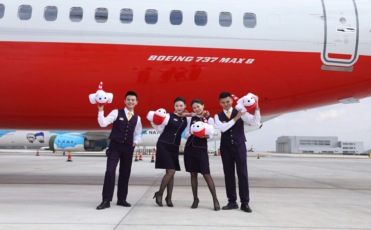 宁德祥鹏航空物流公司报价