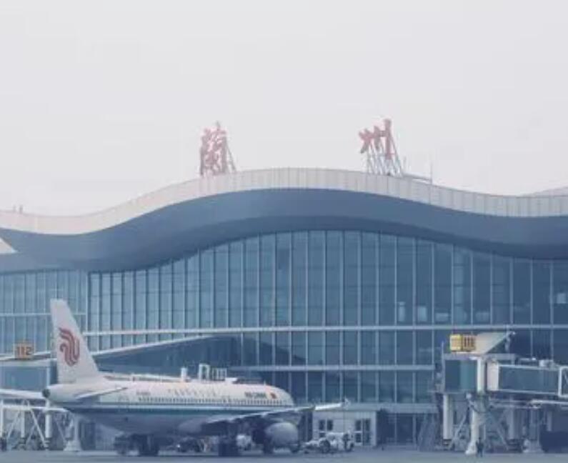 宁德空运兰州机场快递